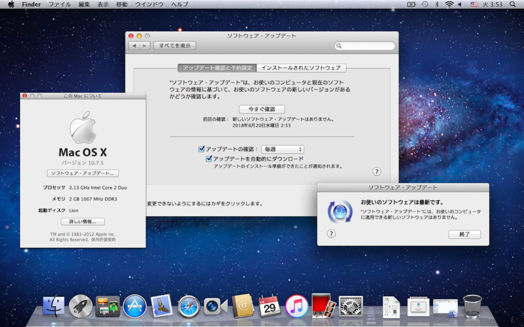 Mac Os X Snow Leopard 10.7 Update Download